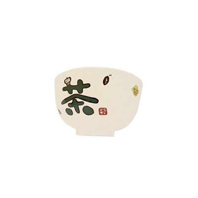 抹茶ーず。デザイン「抹茶碗」&「チャチャ王国のおうじちゃまリバーシブルコースター」