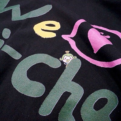 宇治茶大好き大使　抹茶ーず。デザイン「We Love Uji-cha」五分袖シャツ(BLK・L)