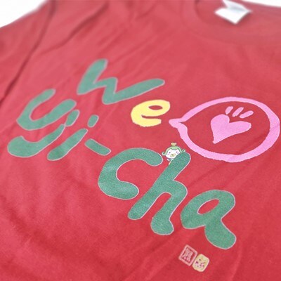 宇治茶大好き大使　抹茶ーず。デザイン「We Love Uji-cha」五分袖シャツ(BUR・M)