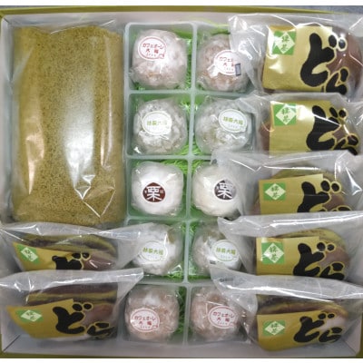 ふくとく　宇治抹茶銘菓詰合せ【宇治抹茶ロールケーキ・どら焼き】