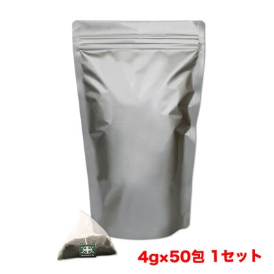 中村藤吉本店 煎茶ティーバッグ 50包入り