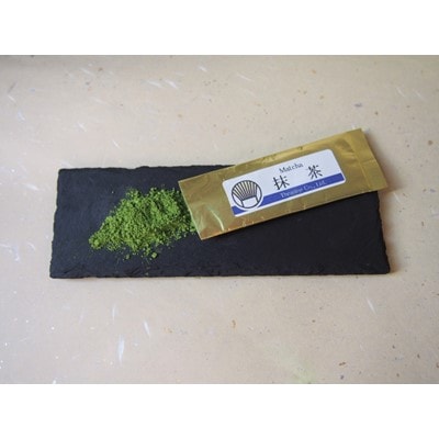 手摘み宇治抹茶の飲み比べセット(テアニン柄青)