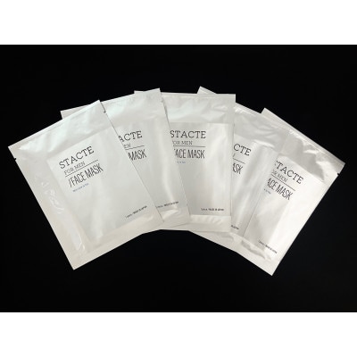 メンズフェイスケアセット(シェービングクリーム1本・メンズフェイスマスク5枚)