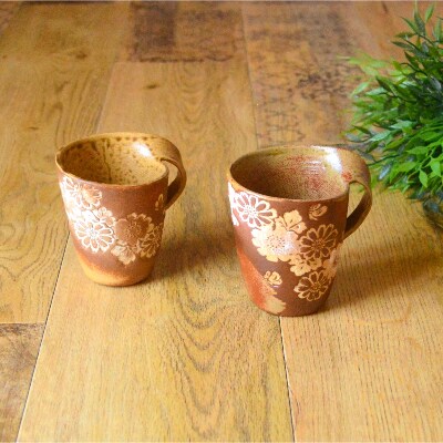 宇治笠取焼き マグカップ(菊)2点セット