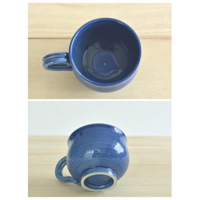 笠取焼き　瑠璃色の海のコーヒーカップ
