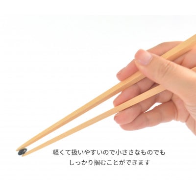 木曽100年檜木のお箸2点セット