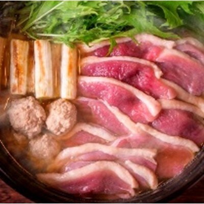 『京鴨』ふるさと鍋セット(7～8人前)