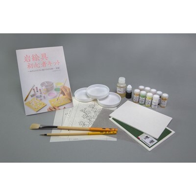 岩絵具初心者キット ~ぬりえのように描ける日本画~ 椿編