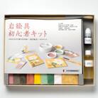 岩絵具初心者キット　寒牡丹編改