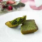 【本格】米粉の京都宇治抹茶フィナンシェ32個入り