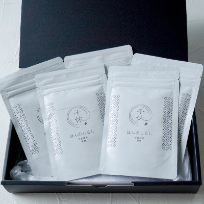 【本格】京都府産宇治抹茶30g 5袋(チャックタイプ)