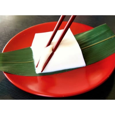 黄檗山萬福寺　はんなり京風ごま豆腐3個入(5本セット)