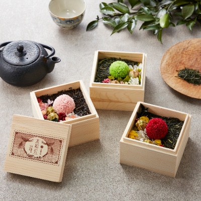 【お花とお茶葉のアレンジメント】茶和花(宇治駅)グリーン