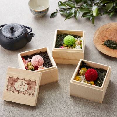【お花とお茶葉のアレンジメント】茶和花(宇治駅)ピンク