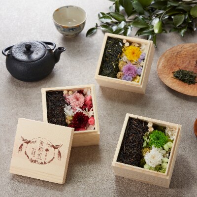 【お花とお茶葉のアレンジメント】茶和花(源氏物語)ピンク