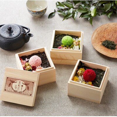 【お花とお茶葉のアレンジメント】茶和花(宇治駅)グリーン4寸