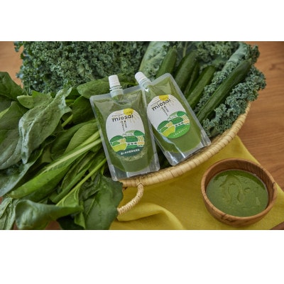 ミオサイ国産緑の野菜ピュレ3種セット