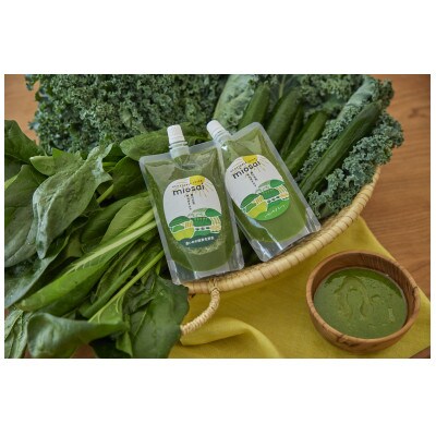 ミオサイ国産緑の野菜ピュレ3種セット