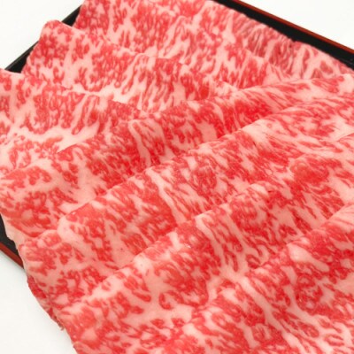 【黒毛和牛】ロースすき焼き用1kg・サーロインステーキ1kg(250g×4枚)セット