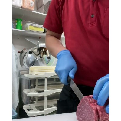 【黒毛和牛】厳選赤身　焼肉用500g