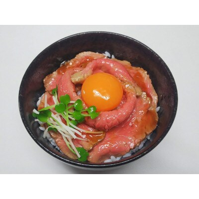 【黒毛和牛】ローストビーフ2種食べ比べセット(250g×2p)