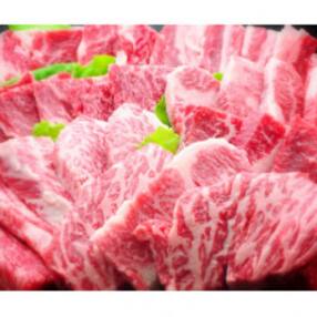 国産牛特選カルビ味付600g・牛塩タン味付200g・牛ホルモン味付200g 焼肉用　自家製タレ付