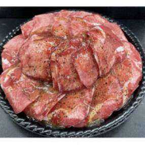 牛塩タン味付焼肉用1kg　(200g×5パック)