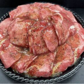 牛塩タン味付焼肉用4kg　(200g×20パック)