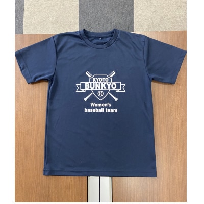 京都文教女子硬式野球部　公式Tシャツ　ネイビーMサイズ | ふるさと納税のお礼品