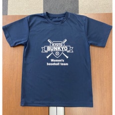 京都文教女子硬式野球部 公式Tシャツ ネイビーLサイズ