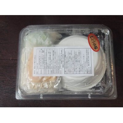 京都発　和食屋のつけ麺　醤油味、味噌味