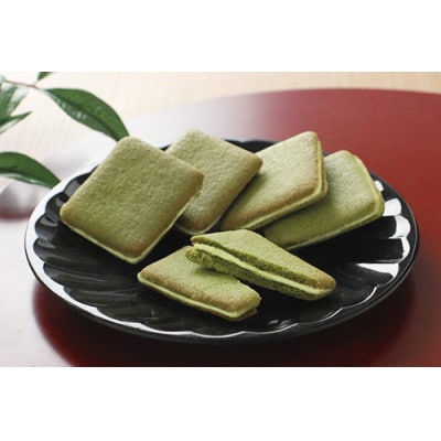 【20枚+5枚】京都デザートプラン　宇治抹茶ラングドシャ 【YJ-MLB】