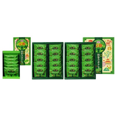 【20枚+5枚】京都デザートプラン　宇治抹茶ラングドシャ 【YJ-MLB】