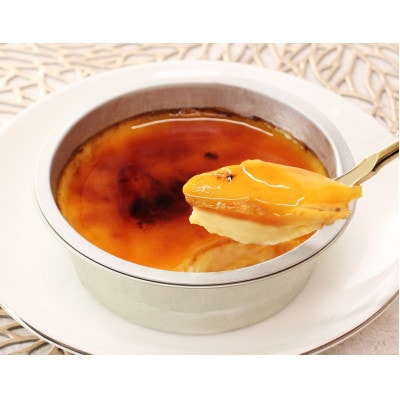 銀座京橋 レ ロジェ エギュスキロール 銀座クレームブリュレ【YF-KBA】