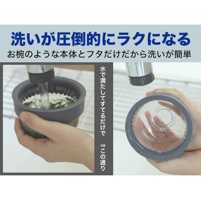 新感覚の『きゅ～す』ちゃPod2 ライトピンク すべてのお茶とコーヒーを手軽に 食洗器もOK 急須