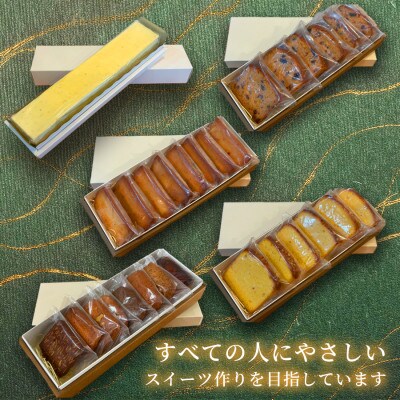 紅茶クッキー 1箱8枚入り |京都府 宇治市