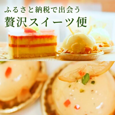 くるみクッキー 1箱8枚入り |京都府 宇治市