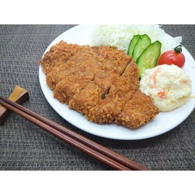 【厚切り・大容量1.5kg】鹿児島県産 黒豚 カタ 厚切り 1.5kg 2025-2