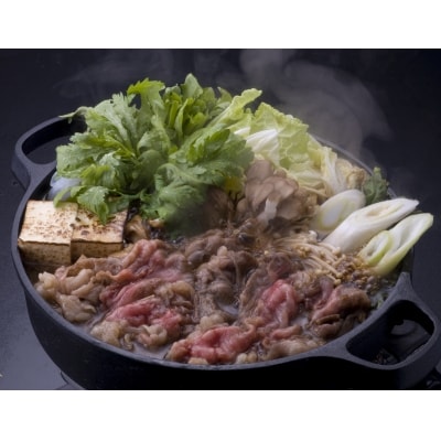  [5等級]鹿児島黒牛すきやきセット (No.2007-1) D-101