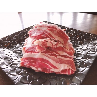 【かごしま黒豚】切り落とし1.8kg(No.1212-1)