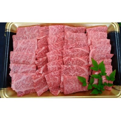 鹿児島県産 黒毛和牛 ももカルビ焼肉 1kg (No.3004-1)
