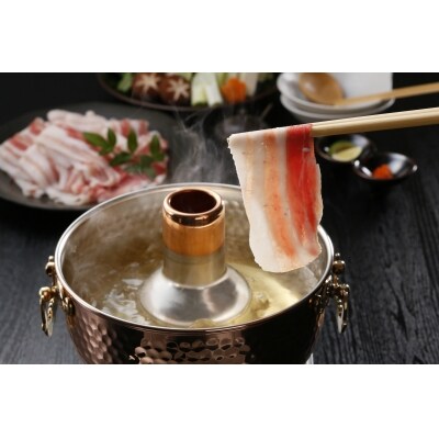 鹿児島黒豚しゃぶしゃぶセット(C-901) No.1254-2