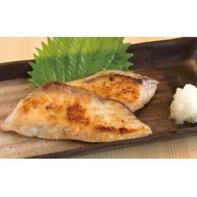 ふる里館 美味しい魚料理B (No.2006-2)