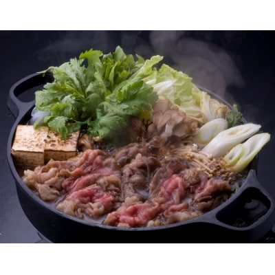 [5等級]鹿児島黒牛すきやきセット(5～6人前) No.3009-1