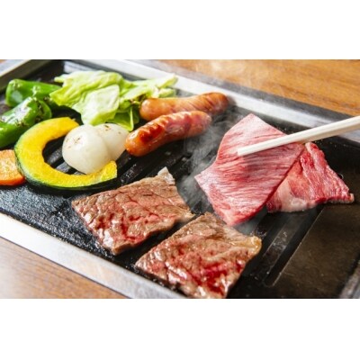 鹿児島県産 黒毛和牛 肩ロース 焼肉 1.2kg (No.5021-1)