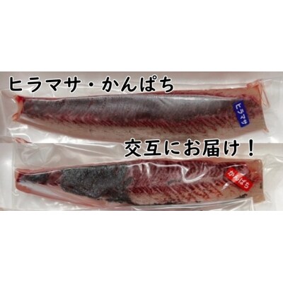 錦江町プレミアム宅配便:ふる里館オリジナル(TK-120-2)