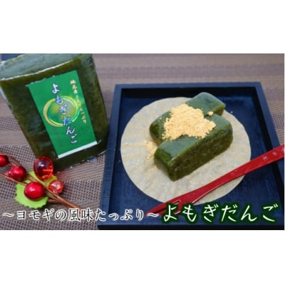 菓子詰合せ(No.1019-3)