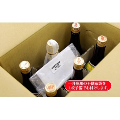 魔王1800ml×1本+白玉の露1800ml×5本セット No.5013-1