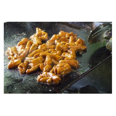 豚ホルモン(もつ鍋・炒めもの用)500g×4パック (No.1309-1)