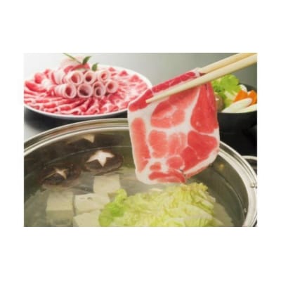 鹿児島黒豚四段重しゃぶしゃぶセット(No.3048-1)